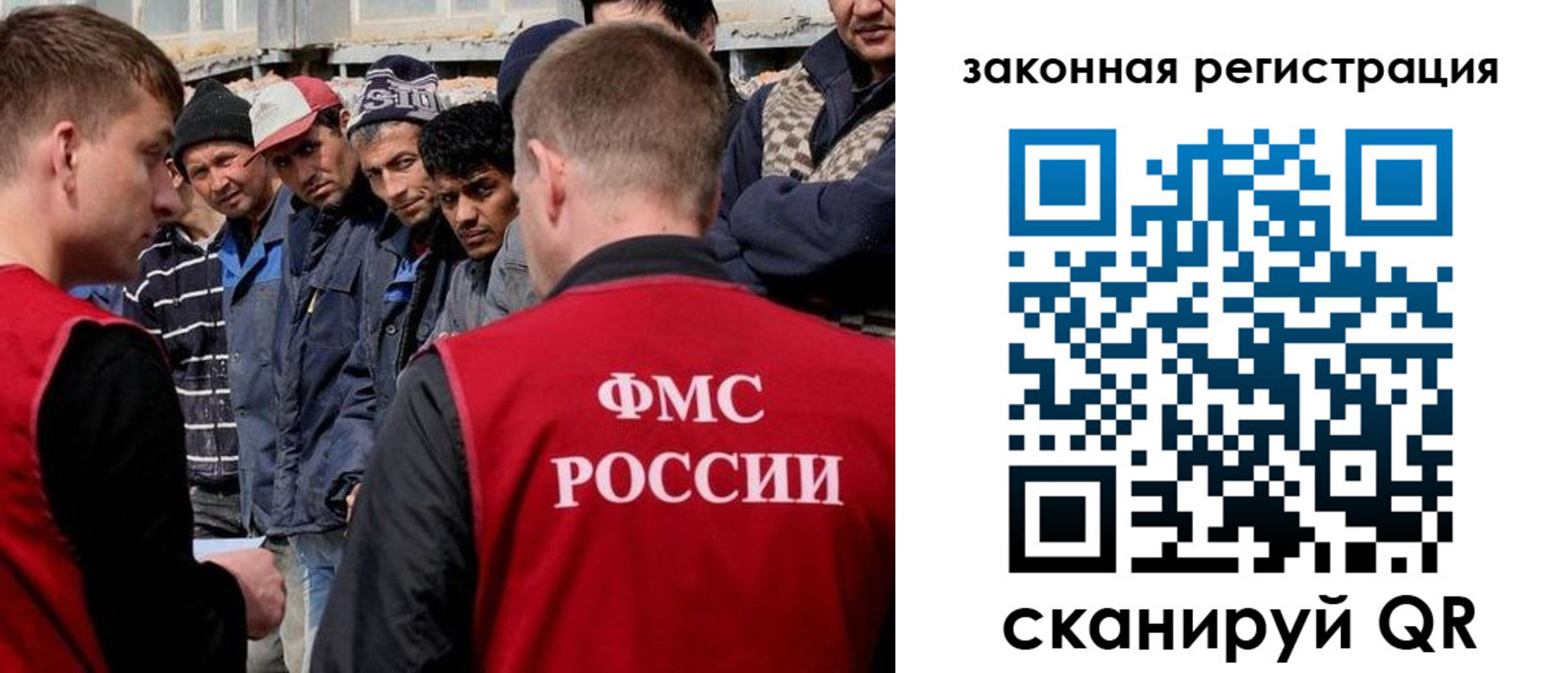 временная регистрация в квартире в Ряжске